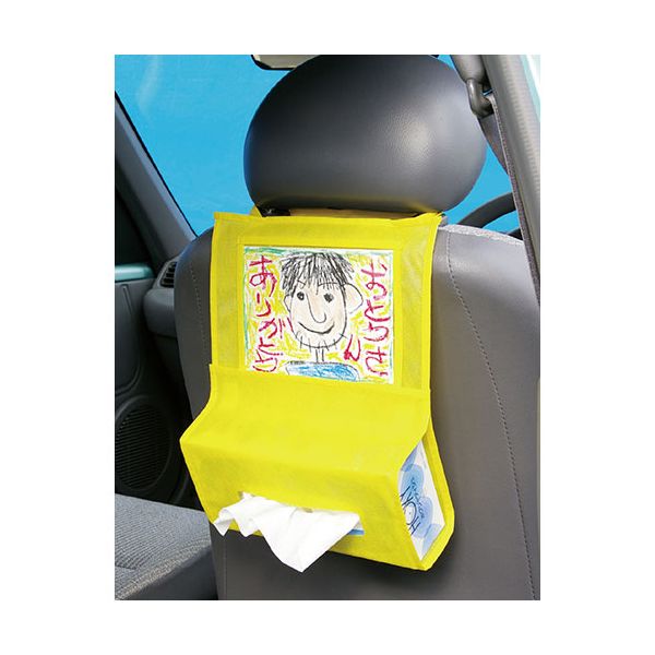 【11/25限定!抽選で最大100%ポイントバック】【個数:1個】ATC4623X10 直送 代引不可・他メーカー同梱不可 10個セット ARTEC プレゼント...