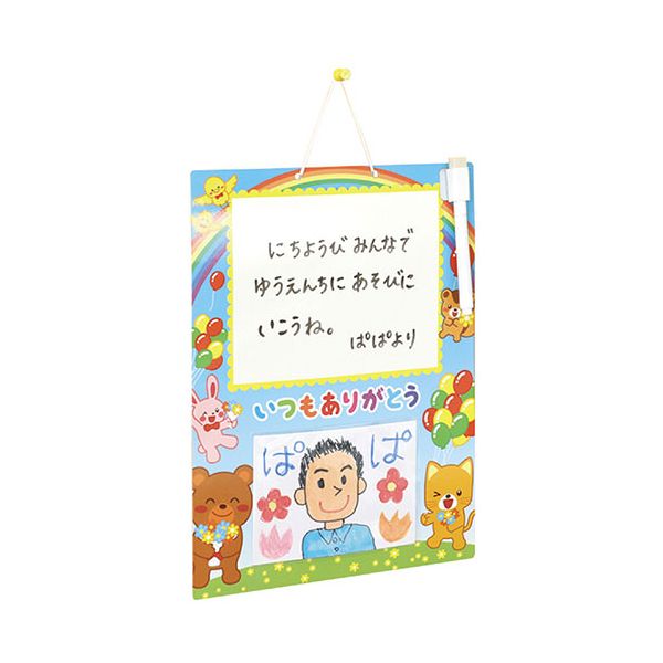 【11/25限定!抽選で最大100%ポイントバック】【個数:1個】ATC6958X10 直送 代引不可・他メーカー同梱不可 10個セット ARTEC ☆ありがと...