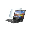 【個数:1個】ATC91742X10 直送 代引不可・他メーカー同梱不可 10個セット ARTEC ブルーライトカット液晶保護フィルム 11.6型ワイド対応