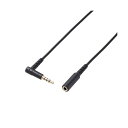 【個数:1個】AV-354P10BKX5 直送 代引不可・他メーカー同梱不可 5個セット エレコム マイク対応ヘッドホン・イヤホン用延長コード バンド付属 AV...