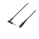 【個数:1個】AV-354P20BKX5 直送 代引不可・他メーカー同梱不可 5個セット エレコム マイク対応ヘッドホン・イヤホン用延長コード バンド付属 AV...