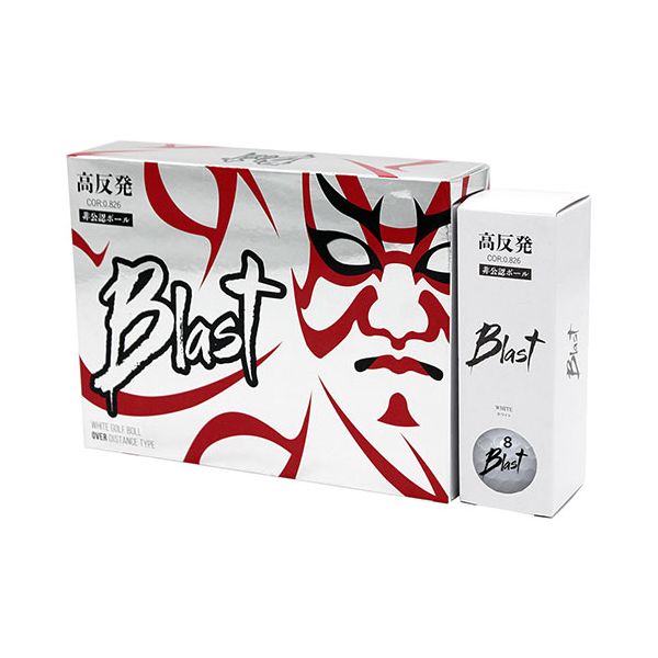 【個数:1個】B-H2WX12 直送 代引不可・他メーカー同梱不可 12個セット Blast 非公認高反発ボール ホワイト BH2WX12