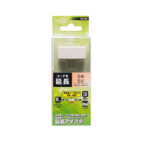 FAX感熱記録紙(FAX-T257B-30)「単位:カン」 　送料込み！