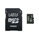 L-B128MSD10-U3X20  sE[J[s 20Zbg Lazos microSDXC[J[h 128GB UHS|I U3 CLASS10 pbP[W LB128MSD10U3X20