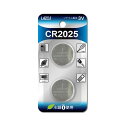 【個数:1個】L-C2025X2X90 直送 代引不可・他メーカー同梱不可 180個セット 2個×90セット Lazos リチウムボタン電池 CR2025 LC...