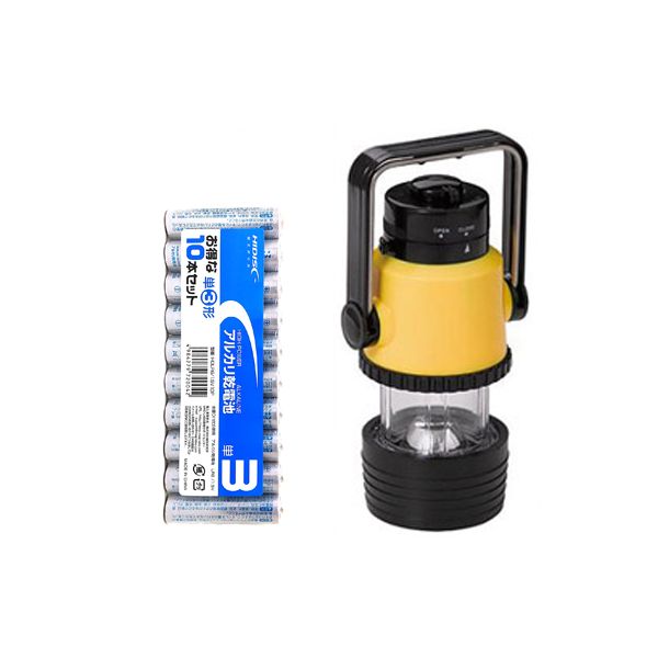 【個数：1個】LL83YL+HDLR6/1.5V10P 直送 代引不可・他メーカー同梱不可 YAZAWA 0．3W1LEDランタンサーチライト ＋ アルカリ乾電池 単3形10本パックセット