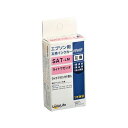【個数:1個】LNEPSAT-LM 直送 代引不可・他メーカー同梱不可 ワールドビジネスサプライ Luna Life エプソン用 互換インクカートリッジ SAT...