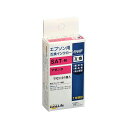 【個数:1個】LNEPSAT-M 直送 代引不可・他メーカー同梱不可 ワールドビジネスサプライ Luna Life エプソン用 互換インクカートリッジ SAT&...