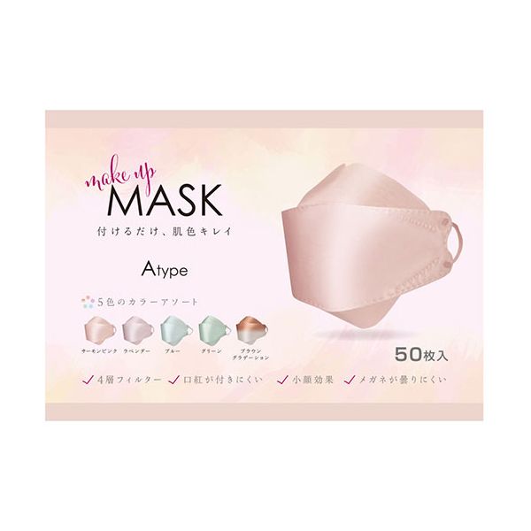 ڸĿ1ġMCH-A147-A ľ Բġ¾᡼ƱԲ MEDIK Make UP MASK 50 MCHA147A