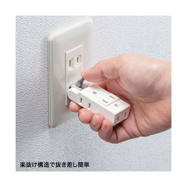 【個数：1個】TAP-B58WX5 直送 代引不可・他メーカー同梱不可 5個セット サンワサプライ 楽抜けマイクロタップ TAPB58WX5