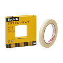 3M-230-3-12X5 直送 代引不可・他メーカー同梱不可 5個セット 3M Scotch スコッチ ドラフティングテープ 12mm 3M230312X5