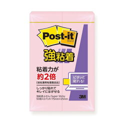 【個数：1個】3M-500SS-RPPX20 直送 代引不可・他メーカー同梱不可 20個セット 3M Post－it ポストイット 強粘着付箋 パステルカラー ピンク 3M500SSRPPX20