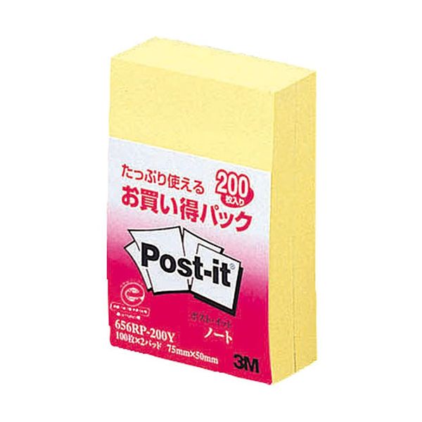 3M-656RP-200YX10 直送 代引不可・他メーカー同梱不可 10個セット 3M Post－it ポストイット お買い得パック ノート 3M656RP200YX10