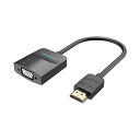 【個数:1個】42-2670X5 直送 代引不可・他メーカー同梱不可 5個セット VENTION HDMI to VGA 変換ケーブル 1方向タイプ 0.15m...