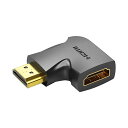 【個数:1個】AI-2229X10 直送 代引不可・他メーカー同梱不可 2個入×10セット VENTION 4K対応 HDMI 270°折れ Male to Femaleアダプター AI2229X10(2)