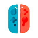 【個数:1個】ANS-SW080RBX5 直送 代引不可・他メーカー同梱不可 5個セット アンサー Switchジョイコン用 TPUきせかえカバー レッド&ブルー ANSSW080RBX5(2)