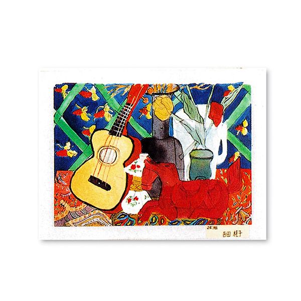 【個数:1個】ATC11520X50 直送 代引不可・他メーカー同梱不可 50個セット ARTEC 絵画展示用台紙 コートボール紙 4切用