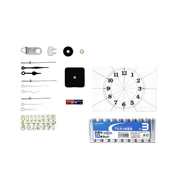 【個数：1個】ATC13186+HDLR6/1.5V10P 直送 代引不可・他メーカー同梱不可 ARTEC クォーツ時計Cセット ＋ アルカリ乾電池 単3形10本パックセット