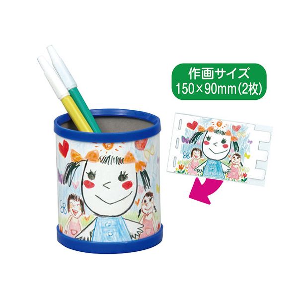 11/25ꡪǺ100ݥȥХåۡڸĿ1ġATC2461X30 ľ Բġ¾᡼ƱԲ 30ĥå ARTEC ڥ...