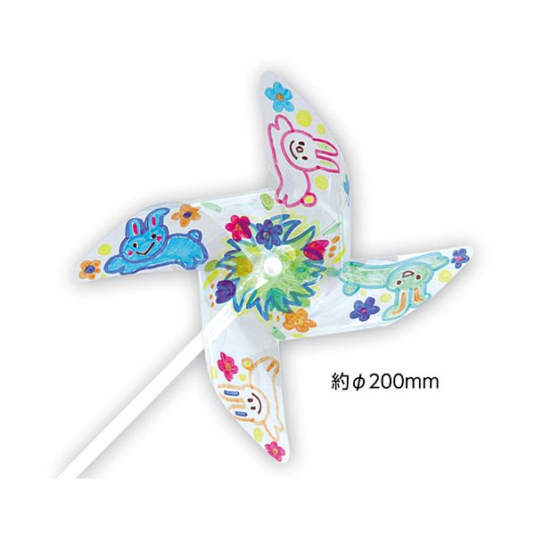 【11/25限定!抽選で最大100%ポイントバック】【個数:1個】ATC2670X20 直送 代引不可・他メーカー同梱不可 20個セット ARTEC ミニクリア...