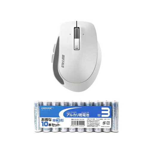 【個数:1個】BSMBB500SWH+HDLR6/1.5V10P 直送 代引不可・他メーカー同梱不可 BUFFALO バッファロー PremiumFitマウス Bluetooth3.0/BlueLED光学式/静音/5ボタン/横スクロール/Sサイズ ホワイト + アルカリ乾電池 単3形10本パックセット 【個数:1個】BSMBB500SWH+HDLR6/1.5V10P 直送 代引不可・他メーカー同梱不可 BUFFALO バッファロー PremiumFitマウス Bluetooth3.0/BlueLED光学式/静音/5ボタン/横スクロール/Sサイズ ホワイト + アルカリ乾電池 単3形10本パックセット