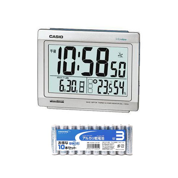 ڸĿ1ġDQL-130NJ-8JF+HDLR6/1.5V10P ľ Բġ¾᡼ƱԲ CASIO Ȼ ֤ ĶΤ餻 ٷסٷ   륫괥 ñ310ܥѥåå DQL130NJ8JF+HDLR6/1.5V10P