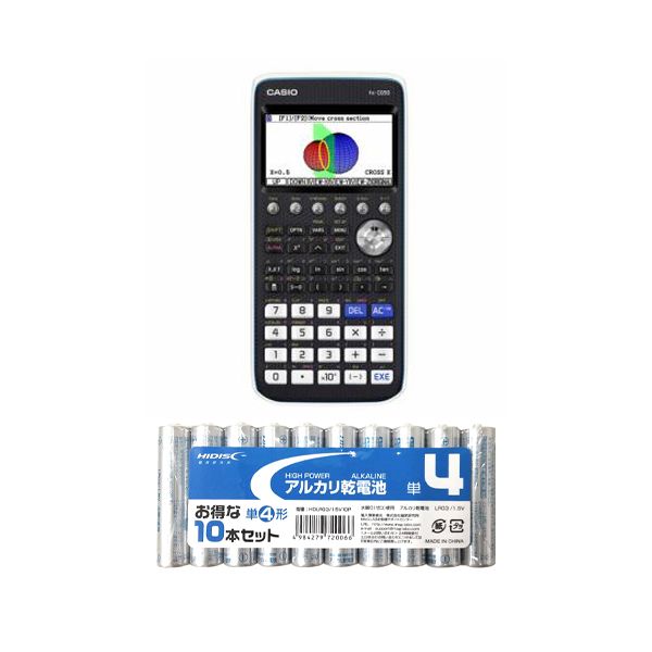 FX-CG50-N+HDLR03/1.5V10P ľ Բġ¾᡼ƱԲ CASIO մؿ 10  륫괥 ñ410ܥѥåå FXCG50N+HDLR03/1.5V10P