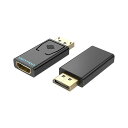 【商品説明】DP to HDMI アダプター 解像度:1080P@60Hz【ディスプレイポート hdmi変換】vention DisplayPort - HDMI変換 アダプターは、DisplayPortを搭載したパソコンをHDMIポートを持つディスプレイ・テレビに接続するときに使用する変換アダプタです。 DisplayPortを搭載したパソコンをHDMIを持つディスプレイ・テレビに接続するための変換アダプタは、普段使っているパソコンやAV機器がHDMIに対応していなくても、接続することで、画像や映像を見ることがhdmiケーブル タイプd hdmi ケーブル 横型 hdmi ケーブル 90度 hdmi ケーブル 直角 hdmi 270度 hdmi ケーブル 短い hdmiケーブル hdmi ケーブル 90度 mini hdmi l字 micro hdmi 上向き 薄型類似商品はこちらHB-2311 直送 代引不可・他メーカー同梱2,075円HB-2328X5 直送 代引不可・他メーカー6,739円HB-2328 直送 代引不可・他メーカー同梱2,532円HB-2335X5 直送 代引不可・他メーカー4,640円HB-2342X5 直送 代引不可・他メーカー6,363円HB-2335 直送 代引不可・他メーカー同梱1,916円HB-2342 直送 代引不可・他メーカー同梱2,436円AI-2113X10 直送 代引不可・他メーカ5,863円AI-2304X5 直送 代引不可・他メーカー8,837円42-2670X5 直送 代引不可・他メーカー8,023円AI-2113 直送 代引不可・他メーカー同梱1,661円AI-2267X20 直送 代引不可・他メーカ6,051円