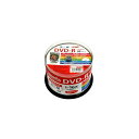 【個数:1個】HDDR12JCP50X5 直送 代引不可・他メーカー同梱不可 5個セット HIDISC DVD−R 4.7GB 50枚スピンドル C...