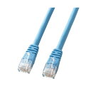 【個数:1個】KB-T5Y-03LBCNX5 直送 代引不可・他メーカー同梱不可 5個セット サンワサプライ エンハンスドカテゴリ5より線クロスケーブル KBT5Y03LBCNX5(2)