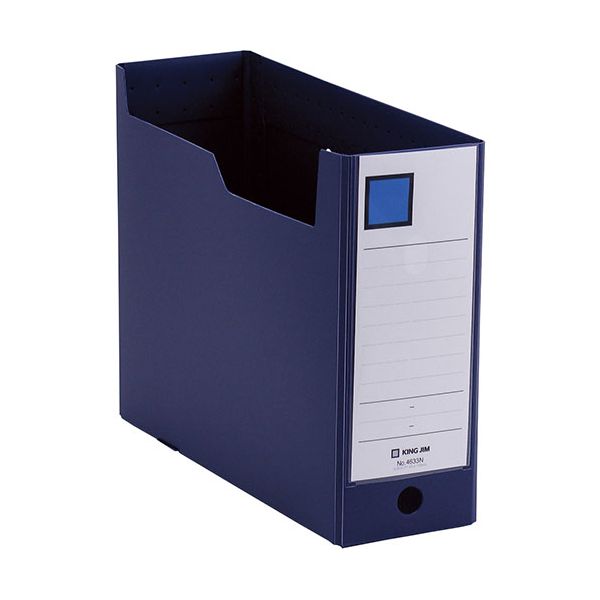 【11/25限定！抽選で最大100％ポイントバック】【個数：1個】KJ-4633N-NVX10 直送 代引不可・他メーカー同梱不可 10個セット KING JIM キングジム GボックスPP 100mm ネイビー KJ4633NNVX10