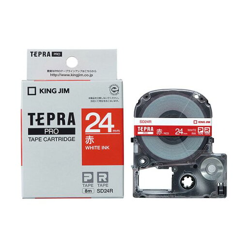 【個数:1個】KJ-SD24RX5 直送 代引不可・他メーカー同梱不可 5個セット KING JIM キングジム テプラPROテープビビッド 24mm 赤 KJSD24RX5 【個数:1個】KJ-SD24RX5 直送 代引不可・他メーカー同梱不可 5個セット KING JIM キングジム テプラPROテープビビッド 24mm 赤 KJSD24RX5