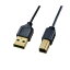 ڸĿ1ġKU20-SL10BKKX5 ľ Բġ¾᡼ƱԲ 5ĥå 掠ץ饤 ˺USB֥ USB20 AB 1m ֥å KU20SL10BKKX5