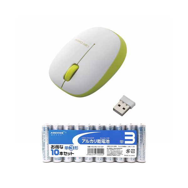 【個数：1個】M-BL20DBGN+HDLR6/1.5V10P 直送 代引不可・他メーカー同梱不可 エレコム ワイヤレスBlueLEDマウス ＋ アルカリ乾電池 単3形10本パックセット MBL20DBGN+HDLR6/1.5V10P