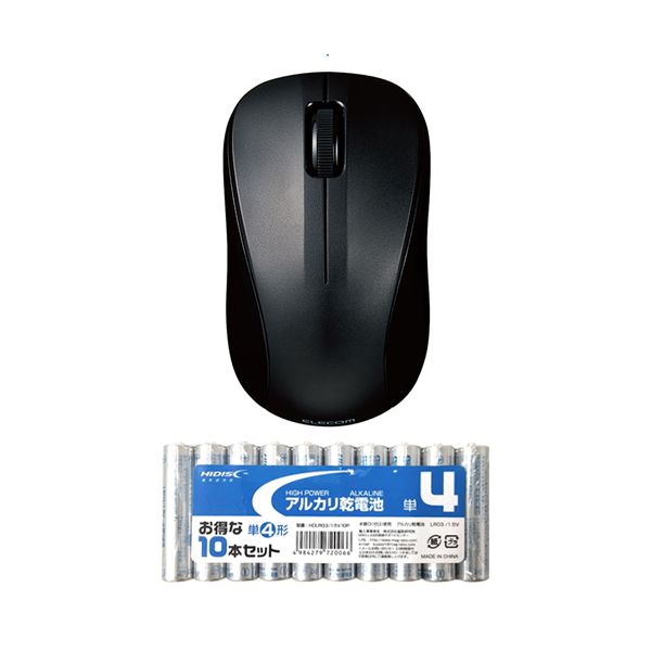 【個数：1個】M-BY10BRKBK+HDLR03/1.5V10P 直送 代引不可・他メーカー同梱不可 エレコム 抗菌 Bluetooth5．0 IRマウス Sサイズ ＋ アルカリ乾電池 単4形10本パックセット MBY10BRKBK+HDLR03/1.5V10P