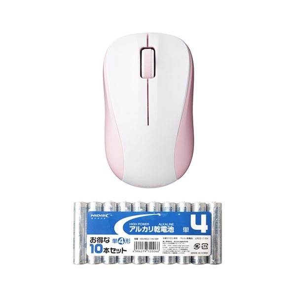 【個数:1個】M-BY10BRSKPN+HDLR03/1.5V10P 直送 代引不可・他メーカー同梱不可 エレコム 抗菌 Bluetooth5.0 静音IRマウス Sサイズ + アルカリ乾電池 単4形10本パックセット MBY10BRSKPN+HDLR03/1.5V10P