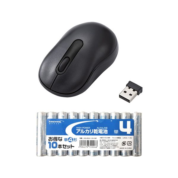 【個数:1個】M-DY10DRSKBK+HDLR03/1.5V10P 直送 代引不可・他メーカー同梱不可 エレコム 無線マウス/光学式/Sサイズ/抗菌/ブラック + アルカリ乾電池 単4形10本パックセット MDY10DRSKBK+HDLR03/1.5V10P