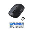 【個数:1個】M-IR07DRSKBK+HDLR6/1.5V10P 直送 代引不可・他メーカー同梱不可 エレコム IRマウス/ENELOシリーズ/無線/3ボタン/省電力/静音ボタン/抗菌/ブラック + アルカリ乾電池 単3形10本パックセット MIR07DRSKBK+HDLR6/1.5V10P(2)