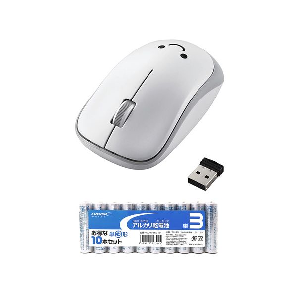 【個数：1個】M-IR07DRSKWH+HDLR6/1.5V10P 直送 代引不可・他メーカー同梱不可 エレコム IRマウス／ENELOシリーズ／無線／3ボタン／省電力／静音ボタン／抗菌／ホワイト ＋ アルカリ乾電池 単3形10本パックセット MIR07DRSKWH+HDLR6/1.5V10P
