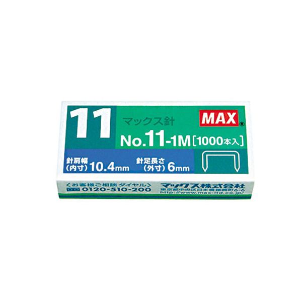 【個数：1個】MS90050X30 直送 代引不可・他メーカー同梱不可 30個セット MAX マックス バイモ11シリーズ使用針 No．11−1M
