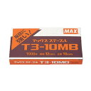 【個数:1個】MS92670X30 直送 代引不可・他メーカー同梱不可 30個セット MAX マックス ガンタッカー針 T3−10MB