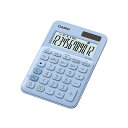 【個数:1個】MW-C20C-LB-NX5 直送 代引不可・他メーカー同梱不可 5個セット カシオ計算機 カラフル電卓 ミニジャストタイプ ペールブルー MWC...