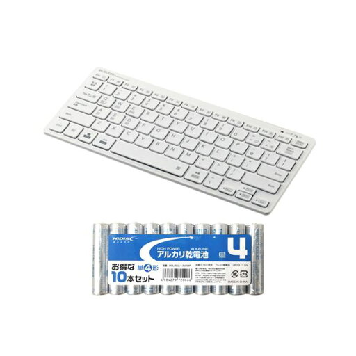【個数:1個】TK-FBP102WH+HDLR03/1.5V10P 直送 代引不可・他メーカー同梱不可 エレコム Bluetoothミニキーボード パンタグラフ式 軽量 マルチOS対応 ホワイト + アルカリ乾電池 単4形10本パックセット TKFBP102WH+HDLR03/1.5V10P 【個数:1個】TK-FBP102WH+HDLR03/1.5V10P 直送 代引不可・他メーカー同梱不可 エレコム Bluetoothミニキーボード パンタグラフ式 軽量 マルチOS対応 ホワイト + アルカリ乾電池 単4形10本パックセット TKFBP102WH+HDLR03/1.5V10P