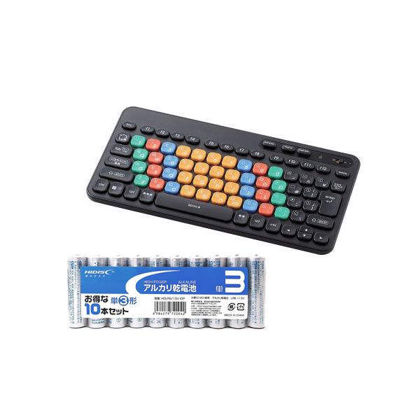 【個数：1個】TK-FS10BMKBK+HDLR6/1.5V10P 直送 代引不可・他メーカー同梱不可 エレコム はじめてのキーボード KEY PALETTO BT ＋ アルカリ乾電池 単3形10本パックセット TKFS10BMKBK+HDLR6/1.5V10P