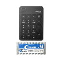 【個数:1個】TK-TBP020BK+HDLR03/1.5V10P 直送 代引不可・他メーカー同梱不可 エレコム Bluetoothテンキーパッド パンタグラフ 薄型 ブラック + アルカリ乾電池 単4形10本パックセット TKTBP020BK+HDLR03/1.5V10P(2)