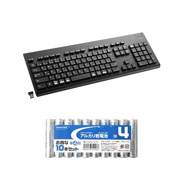 【個数：1個】TK-WS02DMKBK+HDLR03/1.5V10P 直送 代引不可・他メーカー同梱不可 エレコム 洗える 抗菌 無線キーボード ＋ アルカリ乾電池 単4形10本パックセット TKWS02DMKBK+HDLR03/1.5V10P
