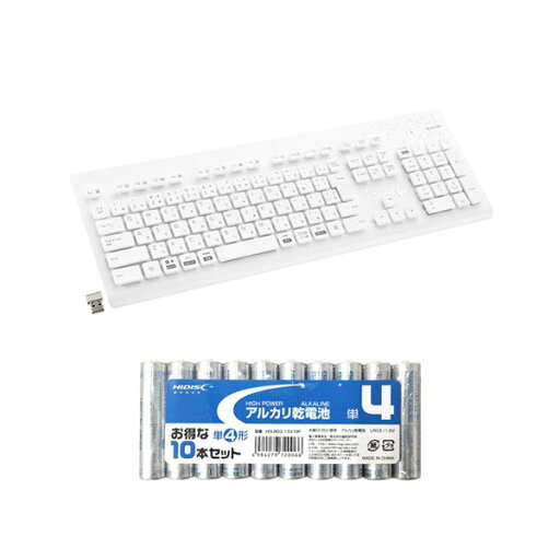 【個数:1個】TK-WS02DMKWH+HDLR03/1.5V10P 直送 代引不可・他メーカー同梱不可 エレコム 洗える 抗菌 無線キーボード + アルカリ乾電池 単4形10本パックセット TKWS02DMKWH+HDLR03/1.5V10P 【個数:1個】TK-WS02DMKWH+HDLR03/1.5V10P 直送 代引不可・他メーカー同梱不可 エレコム 洗える 抗菌 無線キーボード + アルカリ乾電池 単4形10本パックセット TKWS02DMKWH+HDLR03/1.5V10P
