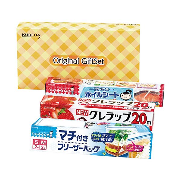 【個数：1個】4364-068 直送 代引不可・他メーカー同梱不可 クレハ オリジナルギフトセット NKG−8
