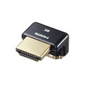 【商品説明】HDMI機器裏側のケーブル配線をスッキリさせる、HDMI L型アングル下向きアダプタ、8K対応。●HDMI端子(メスコネクタ)を上向きにするアダプタテレビやプロジェクタ-などのAV機器のHDMI端子(メスコネクタ)を上向きに変えるL字型のアダプタです。機器裏側のスペースが狭くケーブルのコネクタが邪魔になる時にケーブルをスッキリ配線することができます。ケーブルを頻繁に抜き差しするときに、機器側の端子(メスコネクタ)を保護することができます。●8K(60Hz)/4K(120Hz)解像度対応8K(7680×4320)/60Hz、4K(3840×2160)/120Hzの解像度に対応しています。※使用する機器やケーブルの仕様によっては対応できない場合があります。●コネクタ形状 : HDMIプラグ-HDMIジャック(HDMI タイプAコネクタオス-タイプAコネクタメス)●アダプタタイプ : HDMI●コネクタタイプ : HDMI-HDMI●対応機種 : 機器 HDMI入出力端子(HDMI タイプA メス)を持つ、ディスプレイ、テレビ、プロジェクター、ブルーレイ・DVD・HDDレコーダー、チューナー、AVアンプ、パソコン、ゲーム機などの機器ケーブル HDMIプラグ(HDMIタイプAオス)を持つHDMIケーブル※使用する機器やケーブルの仕様によっては8K/4K解像度に対応できない場合があります。●コネクタ : HDMIオス-HDMIメス(HDMIタイプAオス-HDMIタイプAメス)●色 : 黒●金メッキPin●金メッキSHELL類似商品はこちらサンワサプライ AD-HD27LD HDMIア1,425円AD-HD28LYRX5 直送 代引不可・他メ8,662円AD-HD29LYLX5 直送 代引不可・他メ8,662円AD-HD26LUX5 直送 代引不可・他メー8,662円AD-HD07MKX5 直送 代引不可・他メー7,005円ADT-RJ6A-LDX5 直送 代引不可・他7,183円サンワサプライ AD-HD29LYL HDMI1,425円サンワサプライ AD-HD26LU HDMIア1,425円サンワサプライ AD-HD28LYR HDMI1,425円AD-HD15MFX5 直送 代引不可・他メー6,012円AD-HD15FX5 直送 代引不可・他メーカ6,012円KM-HD20-30FCX5 直送 代引不可・15,880円