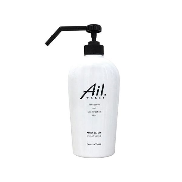 【個数：1個】ASQUA15035 直送 代引不可・他メーカー同梱不可 ASQUA 除菌・消臭水 Ail．water ハンドポンプ 700ml